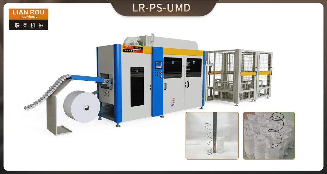 Lr-PS-Ums/UMD 2022 Continuou Bonel Assembly Machine Coil System Latex Pocket Spring Hotel Bed Mattress Machine