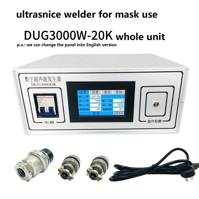 KN95 N95 Mask Ultrasonic Welder, Ultrasonic Machine 15W 20W