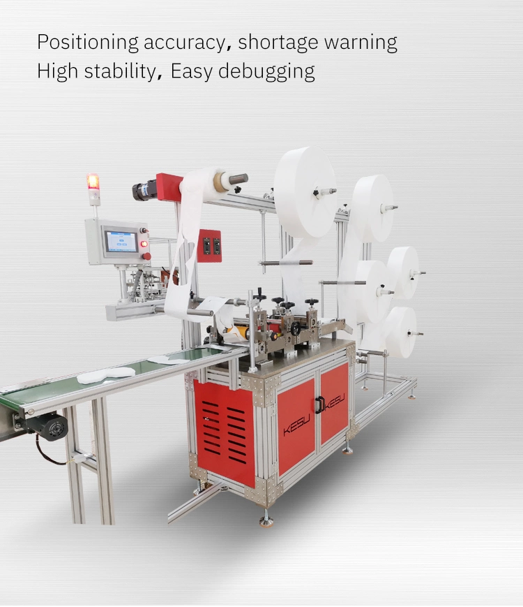 KN95 Mask Making Machine KN95 Face Mask Cutting Machine Professional Produce