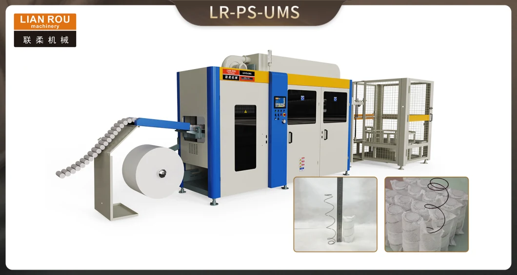 Lr-PS-Ums/UMD 2022 Continuou Bonel Assembly Machine Coil System Latex Pocket Spring Hotel Bed Mattress Machine